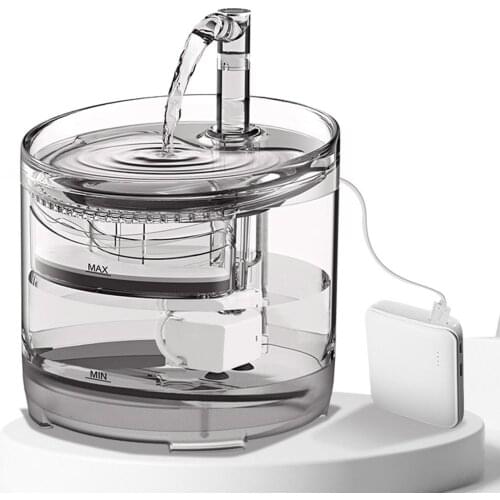 1.8L Dogs Water Feeder Dispenser Automatic Cycle Cat Silent Non-leakage Pet Supplies Cat Water Fountain Drinking Bowl 5V 100mA