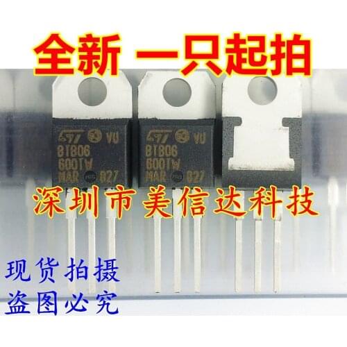 100% New&original BOM BTB06-600TW BTB06600TW TO220