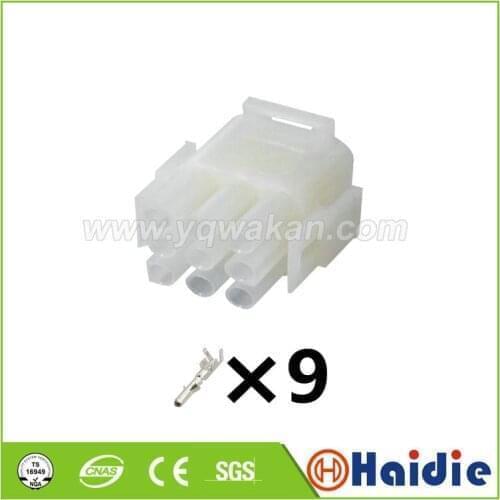 2sets 9pin Auto plastic housing plug wiring harness cable connector 794537-1