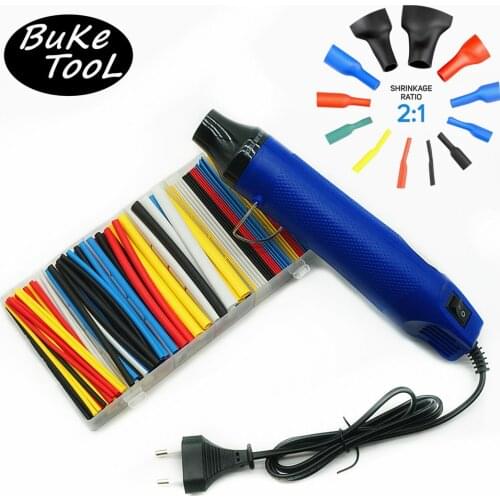 BukeTool Heat Guns