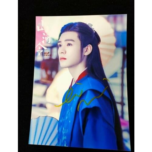 Signed WORD OF HONOR Shan He Ling Gong Jun autographed photo 5*7 032021H