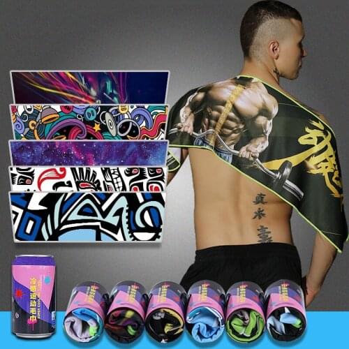 Microfiber Sports Towel 30cm*100cm Cold Sweat-absorbent Towel Suitable For Gym Outdoor Sports Multi-pattern Printed Towel