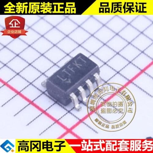 5pieces LTC4365ITS8#PBF TSOT-23-8 LTFKT