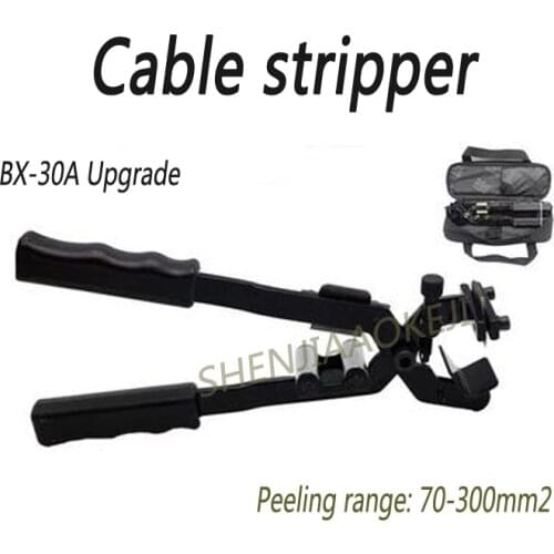 BX-30A Multifunctional wire stripper Upgrade Cable stripper Insulated wire overhead Wire stripper Flexible adjustment 1pc