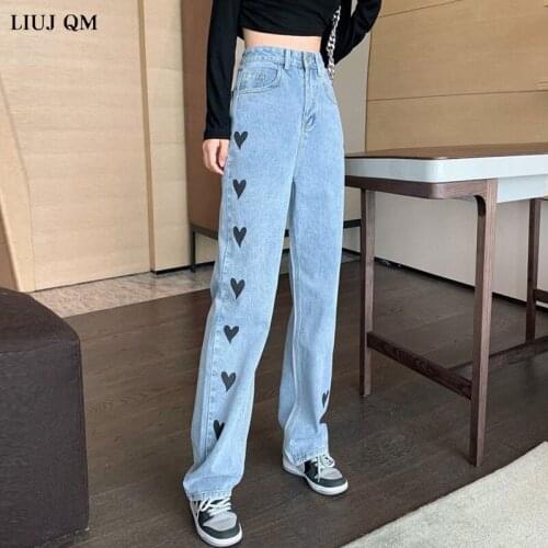 Korean Fashion Jeans Women Love Pattern Printing High Waist Straight Loose Wide-leg Pants Spring Autumn 2021 New Trousers Pants