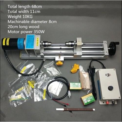 Household miniature small woodworking lathe bead machine grinding and polishing car bead round bead mini machine tool