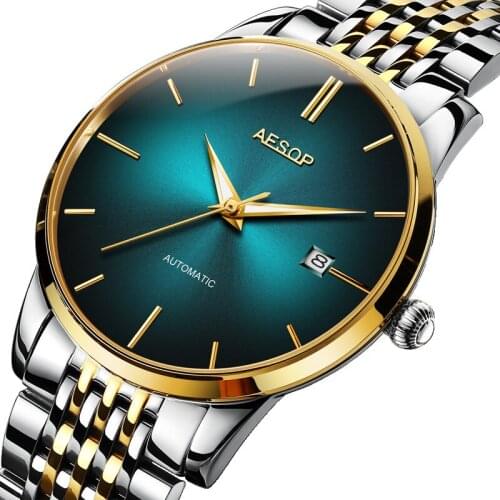 PONDUO Men's Wrist Watch