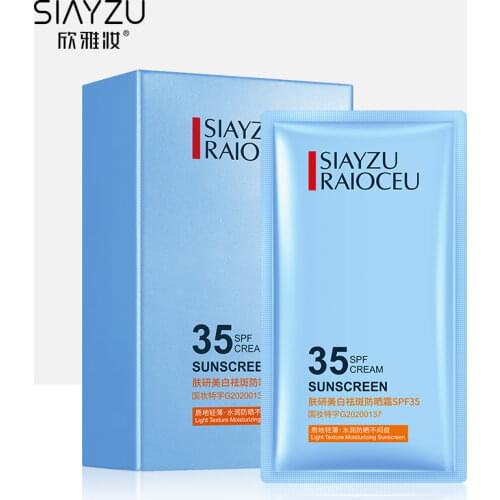 SIAYZU RAIOCEU Face Creams