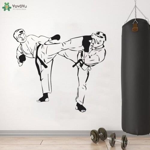 YOYOYU Wall Decal Karate Wall Sticker Vinyl Decor For Kids Bedroom Living Room Karate Hall MMA Vinyl Art Decoration QQ377