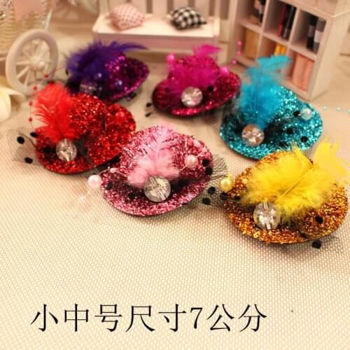 Hat dog hairpin Beauty accessories for pet colorful &lovely hair clip/bobbypin/ barrette 7cm 30pcs
