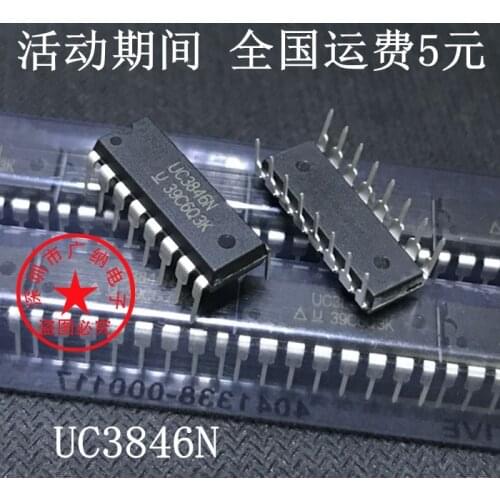 100% New&original UC3846N=KA3846 Best Quality