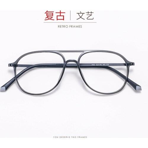 Classic Toad Double Beam Myopia Frame Mens and Womens Plastic Steel Frame Fashion Wholesale Optical Retro Glasses