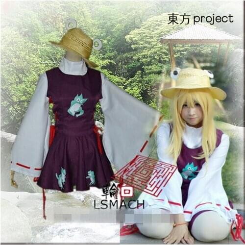 [Customize]2017 Anime TouHou Project Moriya Suwako Cosplay Costume Frog Lovely Dress For Women Christmas Free Shipping New