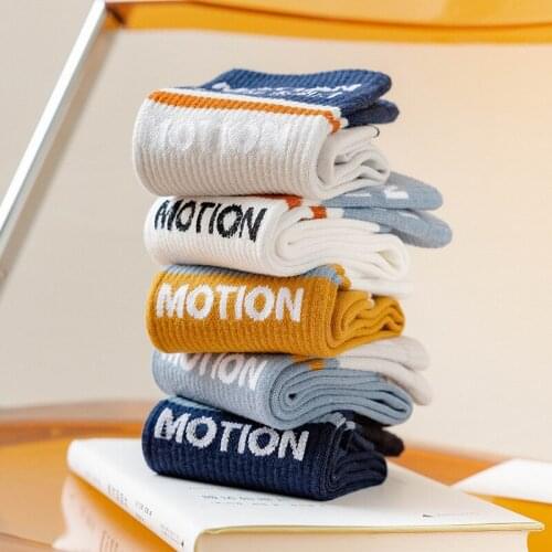 New Mens Socks Soft Combed Cotton Long Socks Elasticity Breathable Comfortable Fashion Casual And Versatile Business Style