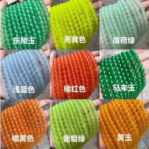 Colorful Natural Stone Cyan Chalcedony Charm Round Loose Beads For Jewelry Making Needlework Bracelet Diy Strand 4-12MM 15Inches