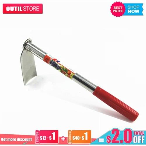 Realmote Household Weeding Rake Stainless Steel Hoe Planting Vegetables Farming Fishing Farm Gardening Agriculture Tools