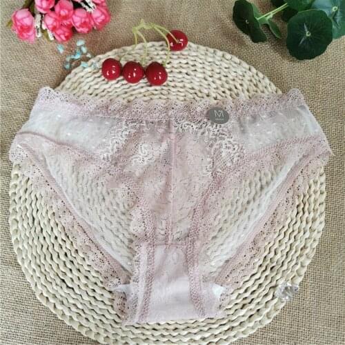 PINK Underpants lace low waist, hot, transparent, traceless, ultra-thin sex, seduction, see-through cotton crotch pants