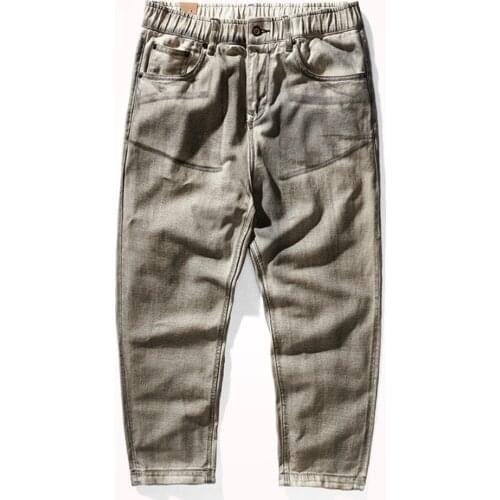 Loose Straight Jeans Men 's Vintage White Denim Distressed Wide Leg Daddy Pants