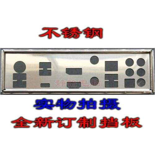 IO I/O Shield Back Plate BackPlate Blende Bracket For ASUS TUF GAMING X570-PLUS (WI-FI)