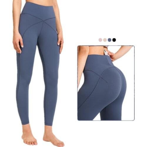 New Front Cross X Waist Women Solid Color Yoga Pant High Waist Comfortable Gym Push Hip Quick Dry Tight Running Workout Leggings