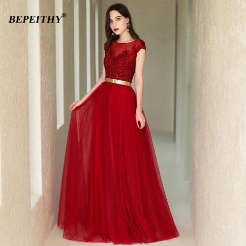 BEPEITHY A-Line Burgundy Long Prom Dress Floor Length Cap Sleeves Party Dresses Women Evening 2021 Plus Size Formal Gown New