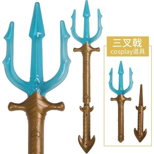 Childrens Toy Animation Weapon Trident Model Flashing Sounding Toys Trident