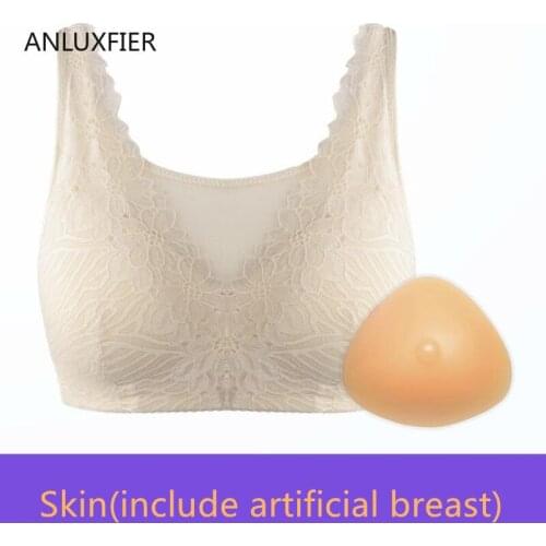 Women Bra Artificial Silicone Breast Set After Breast Cancer Surgery Mastectomy Fake Chest Breasts Wire Free Bras Lingerie H4614