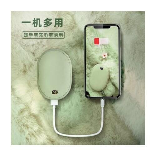 Electric mosquito swatter Purple light traps Fly swatter