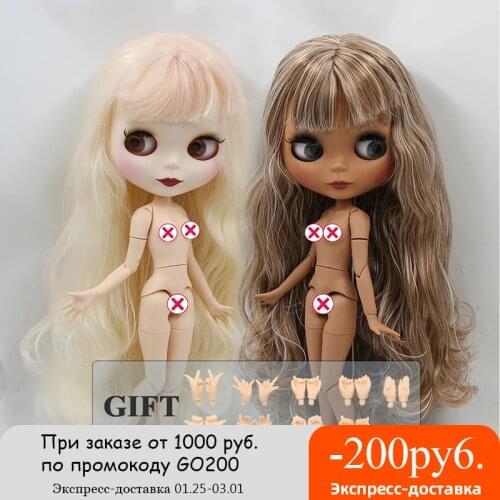 ICY DBS Special Blyth doll 1/6 bjd nude joint body matte face glossy face colorful hair