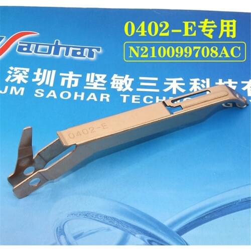 N210099708AC cover for panasonic pick and place machine