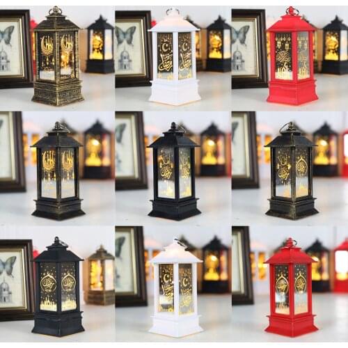 Ramadan Palace Lamp LED Eid Mubarak Decorative Lights ing Lantern Decor