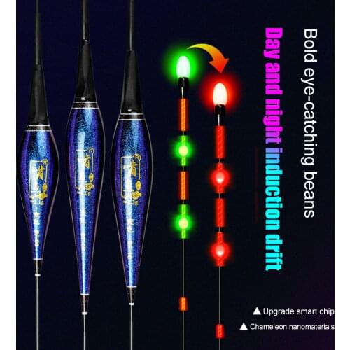 Smart LED Fishing Float Highly Sensitive Fish Bite Remind Buoy Gravity Sensor Glowing Electric Night Fishing Float Fishing Tool