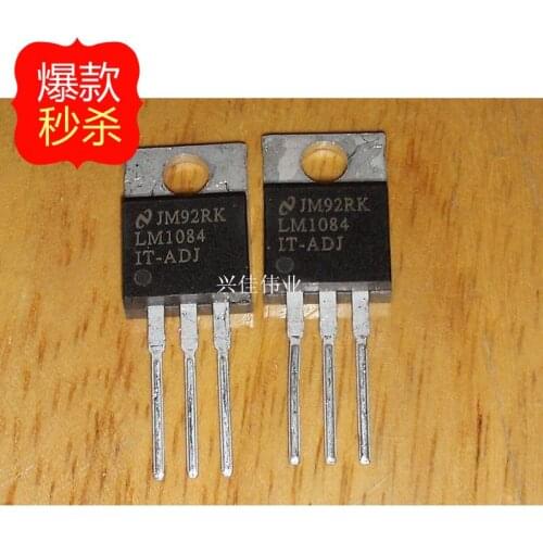 10PCS New original authentic LM1084IT-ADJ LM1084 regulator TO220