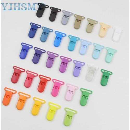 5 pcs/lot 25MM pacifier clip baby pacifier anti-drop tape Teether DIY pacifier anti-drop clip Duckbill clip