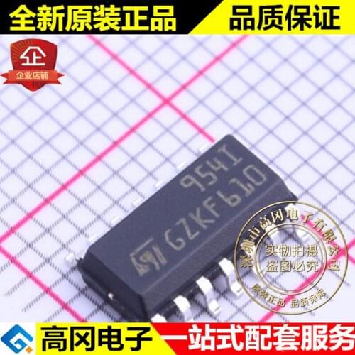 5pieces TS954IDT SOIC-14 954I TS954 ST