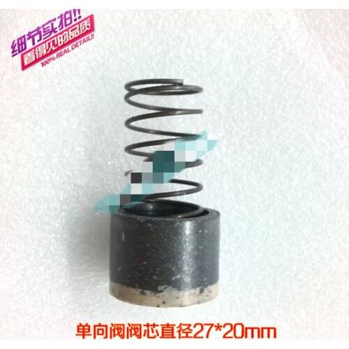 1pc 1.05 spool 27*20mm check valve Check valve 7.5KW10HP air compressor air pump accessories