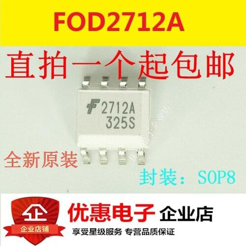 10PCS HMHA280 IC F280 HMHA280 SOP4 original