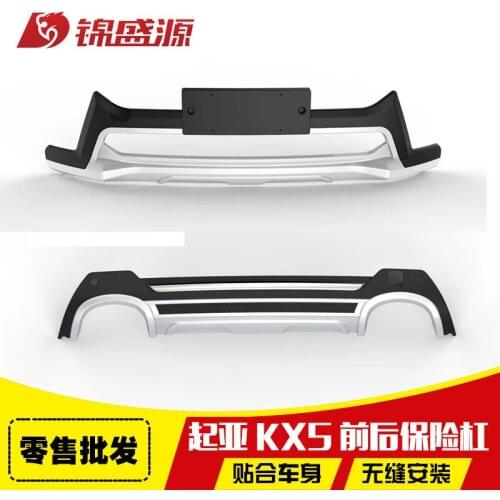 16 Kia kx5 front and rear bumper