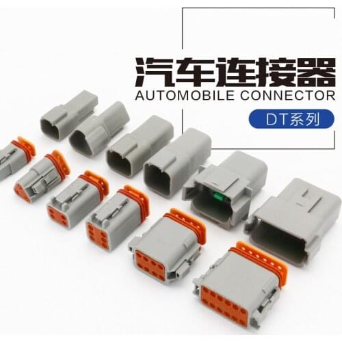 Automobile connector dt06-2s waterproof connector 4p-6p-8p-12p male female butt terminal wiring plug