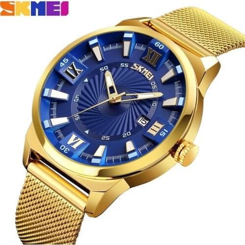 SKMEI Fashion Casual Gold Sports Quartz Watches Men Luxury Brand Military Wristwatches Full Steel Men Watch relogio masculino