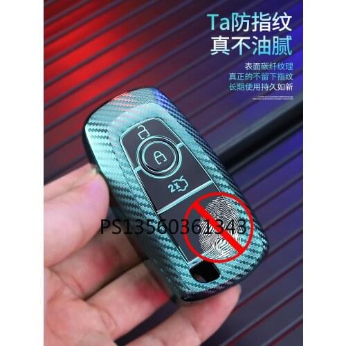 Suitable for Ford 2020 ESCORT Escape Edge Mondeo Explorer Key Case TPU Soft Rubber Shell Buckle