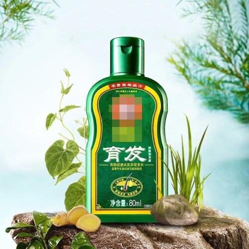 Chinese Herbal Medicine Hair Growth Dense Ginger Shampoo Anti-hair loss Thick Black Shampoo Radix polygoni prevention hair loss