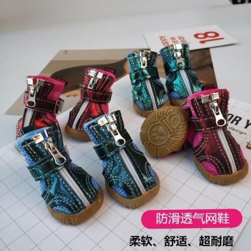 Pet goose bottom anti-slip breathable mesh pet dog teddy dog shoes boots