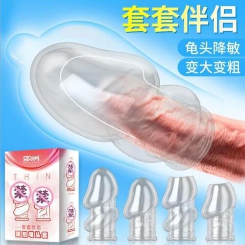Penis Extender Sleeve Reusable Condoms Silicone Glans Cover Spike Dick Enlargement Cock Ring Erection Erotic Sex Toys S0799