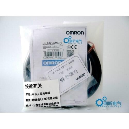 Authentic Omron original new proximity switch E2E-X2ME2-Z