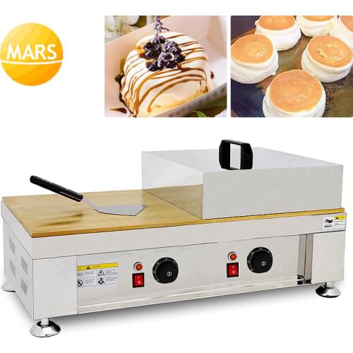 Electric 110V 220V Souffler Machine Non-stick Waffle Cakes Fluffy Japanese Souffle Pancakes Maker Souffler Muffin Baker Iron Pan
