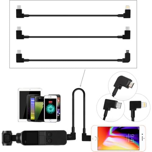 Gimbal Camera TYPE-C to Android IOS Cable Data Conversion Line for DJI OSMO POCKET