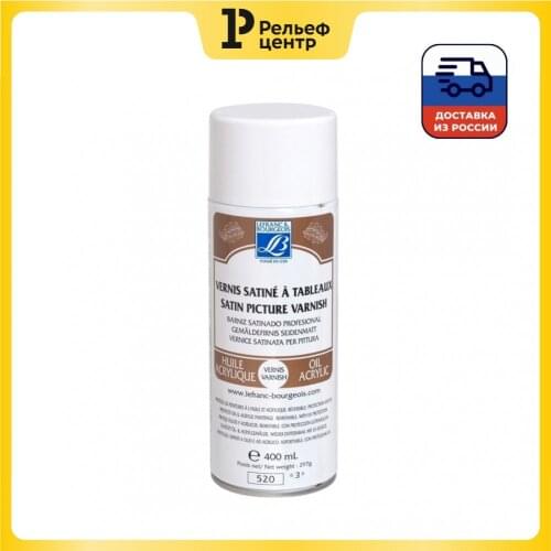 Lefranc & Bourgeois Home And Garden Products