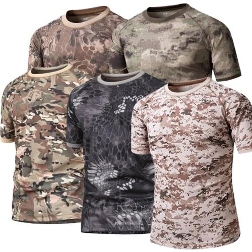 MC color ACU Camouflage Mesh Breathable Fabric Quick Drying Material T-Shirt Summer Sports Elastic Short Sleeve