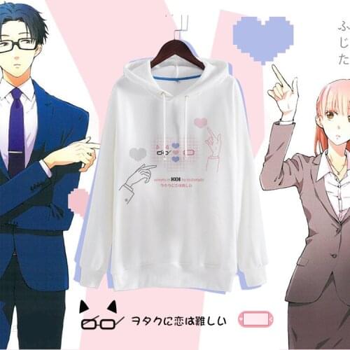 New Anime Wotakoi: Love is Hard for Otaku Hoodies Men Hooded Men Casual cotton Fall / Winter warm Sweatshirts